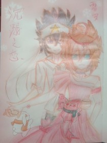 91嫩草水蜜桃app